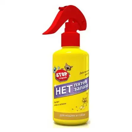 Купить СТОП ПРОБЛЕМА stop-СПРЕЙ «Нет пятен и запаха» для кошек и собак