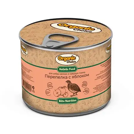 Купить organic Сhoice elite nutrition консервы для взрослых собак мелких и средних пород перепелка с яблоком