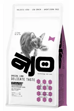 Купить ajo special line delicate taste Сухой корм для привередливых кошек и котят с индейкой