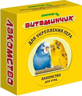 ЗООМИР "Витаминчик" лакомство для птиц для укрепления пера