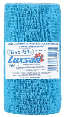 Luxsan бинт для собак и кошек самофиксирующийся голубой