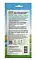 Крем-лакомство Ферма кота Федора для кошек и котят из тунца #2