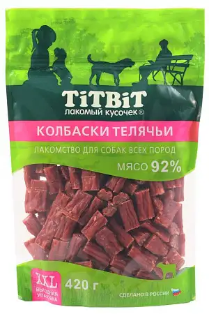 Купить titbit лакомство для собак всех пород колбаски телячьи, выгодная упаковка xxl