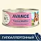 AVANCE holistic консервы Для собак и щенков с тунцом и индейкой