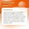 Best Dinner сухой корм для взрослых собак мелких пород с уткой и картофелем #4