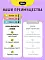 Vividus крем-лакомство для кошек и котят с тунцом #4