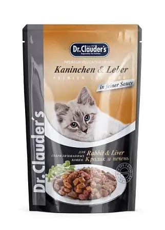 Купить dr. clauder's влажный корм для стерилизованных кошек, с кроликом и печенью, в соусе  (пауч)