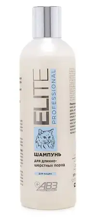 Купить Агроветзащита elite professional шампунь для кошек длинношерстных пород