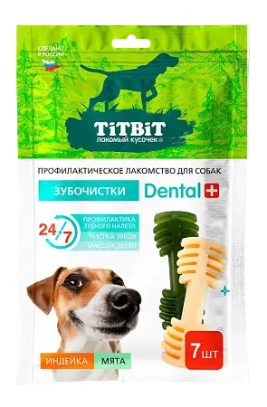 Купить titbit dental+ лакомство для собак Зубочистки с мясом индейки и мятой