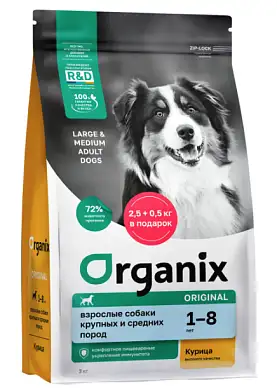 Organix сухой корм для взрослых собак крупных и средних пород с курицей, фруктами и овощами