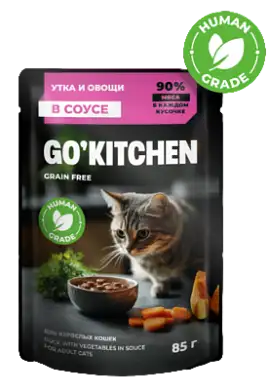 GO'KITCHEN GRAIN FREE ADULT Беззерновой влажный корм для взрослых кошек: с уткой и овощами в соусе, полнорационный (пауч)