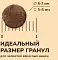 NOW’KITCHEN беззерновой сухой корм для взрослых кошек с форелью, лососем и овощами #5