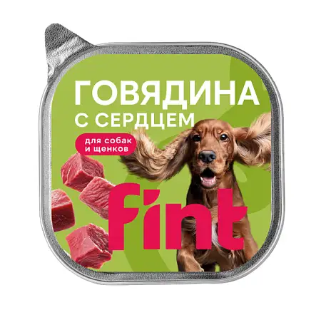 Купить fint влажный корм для взрослых собак и щенков всех пород, с говядиной и сердцем (ламистер)